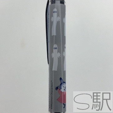 Mitsubishi Pencil Uni Jetstream 0.5mm X Kamio Japan - Moomin Parade